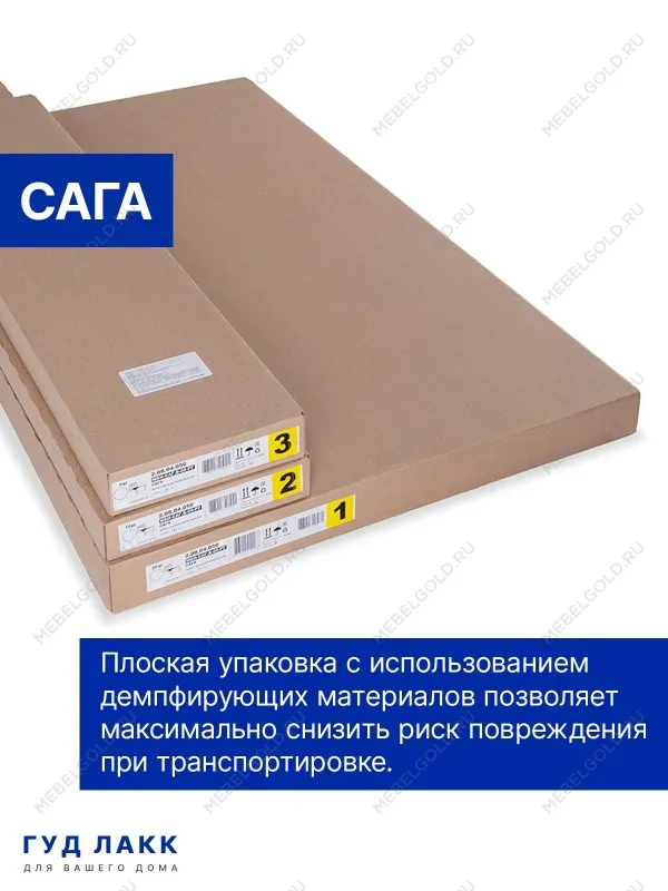 Кровать односпальная Сага, 90х200 см, кашемир/ясень | изображение 4