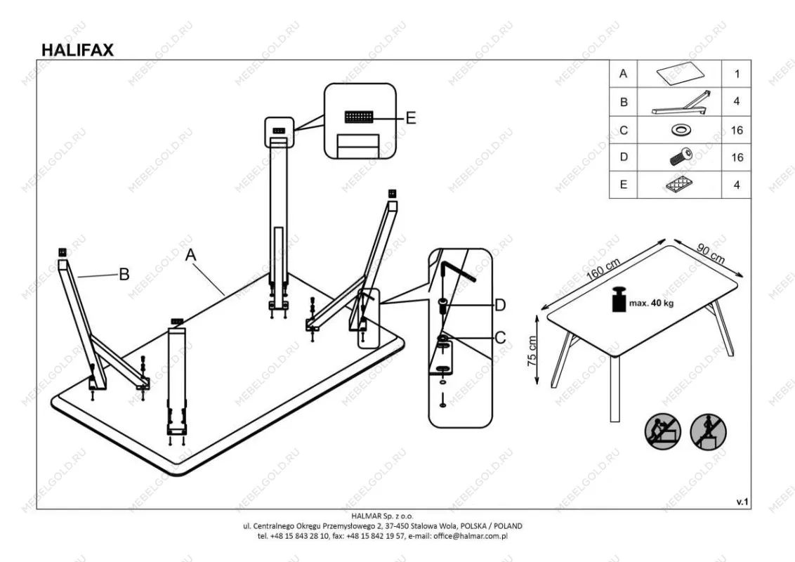 Стол обеденный Halmar HALIFAX (серо/черный) | изображение 7