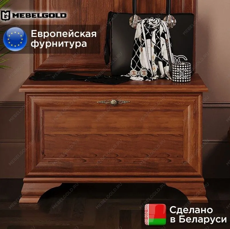 Тумба для обуви Кентаки SFK1B каштан | изображение 1