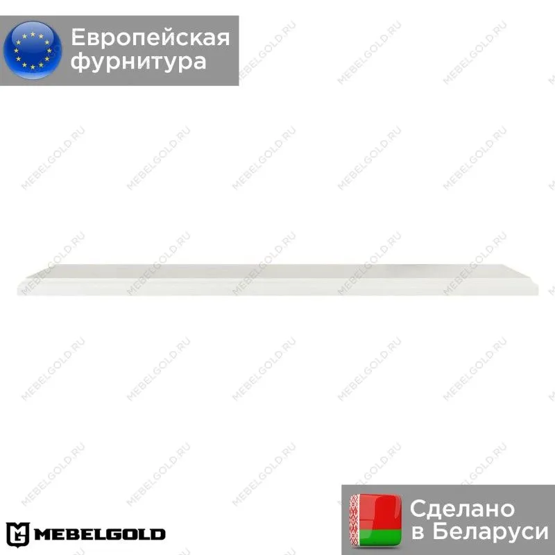 Полка Кентаки POL/95 белый | изображение 1