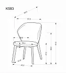Стул кухонный Halmar K583 (бежевый/коричневый/орех) | изображение 10