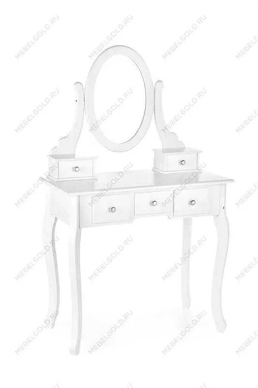 Консоль Halmar SARA (белый)