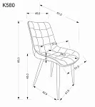 Стул кухонный Halmar K580 (темно-зеленый/черный) | изображение 8