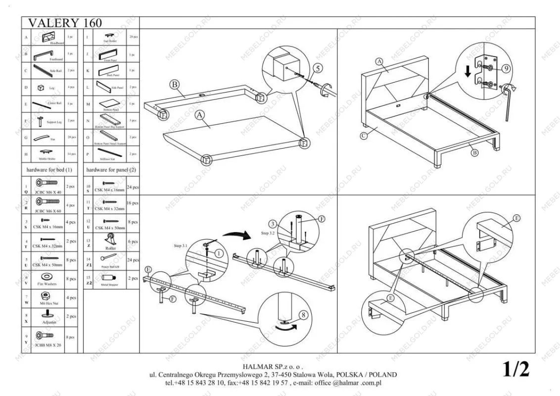 Кровать Halmar VALERY (серый/орех) 160/200 | изображение 1