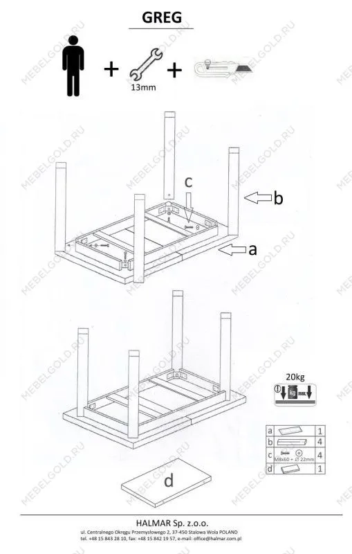 Стол обеденный Halmar GREG раскладной (дуб вотан/черный) | изображение 12