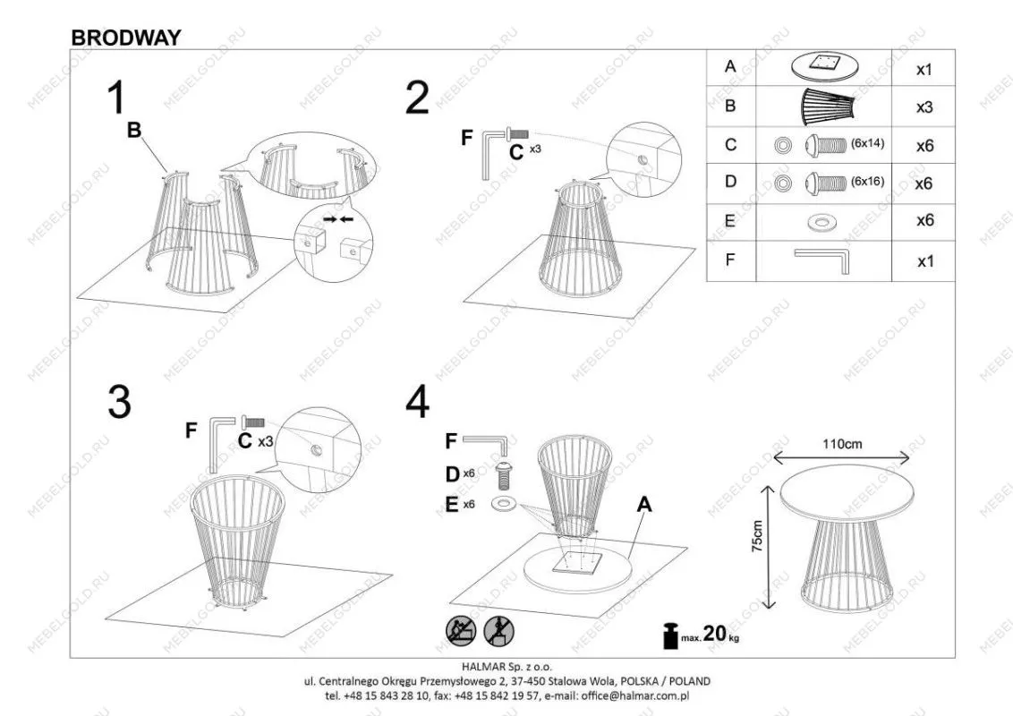 Стол обеденный Halmar BRODWAY (белый мрамор/черный) | изображение 8