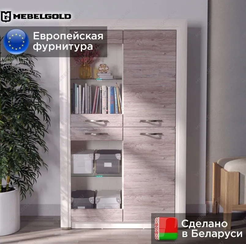 Шкаф с витриной Оливия 2V2D | изображение 1