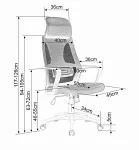 Кресло компьютерное Signal Q-095 (черный) | изображение 1