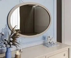 Зеркало Диана ППУ бежевый