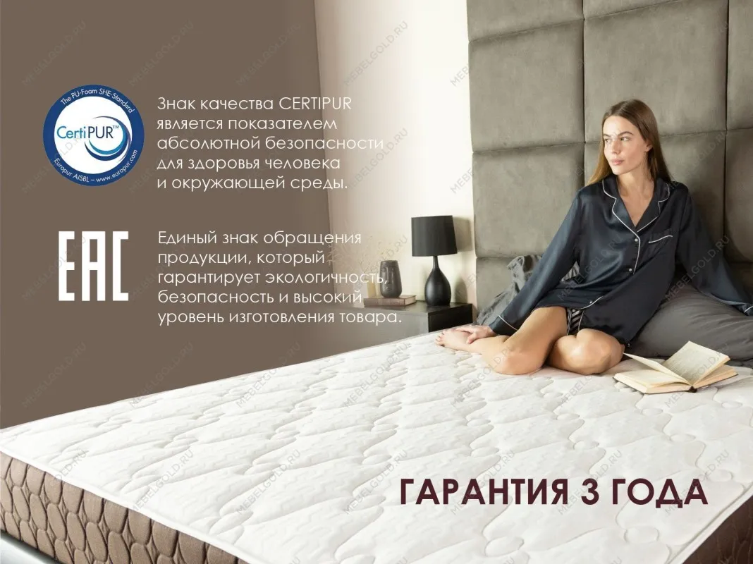 Матрас Мега Медиум 160х200 | изображение 7