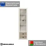 Витрина Коен REG1W2S ясень снежный | изображение 1