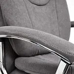 Кресло SOFTY LUX Серый | изображение 1