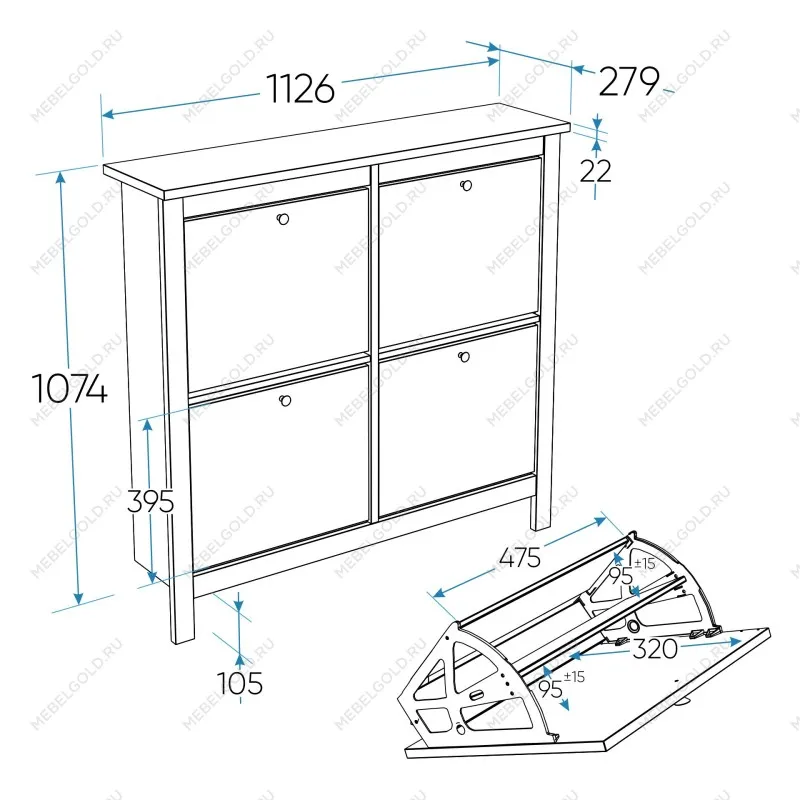 Обувница Сага с 4 откидными ящиками 113х108 темно-бирюзовая-ясень | изображение 9