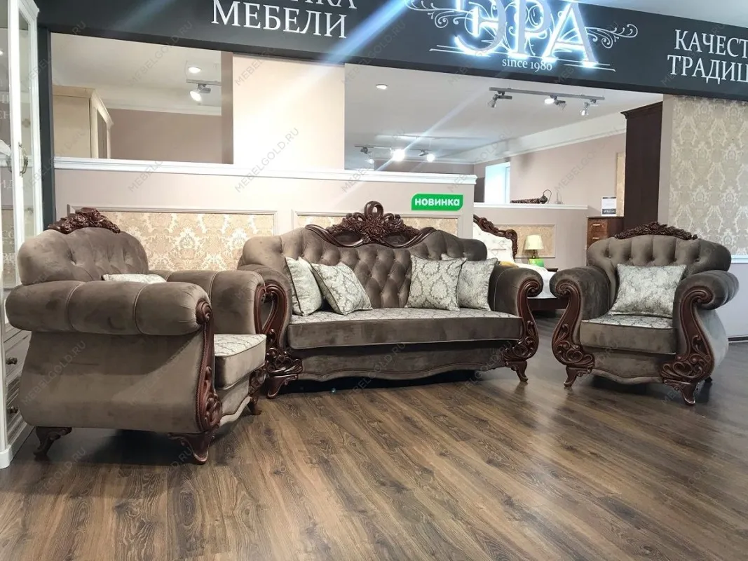 Комплект Афина караваджо | изображение 2