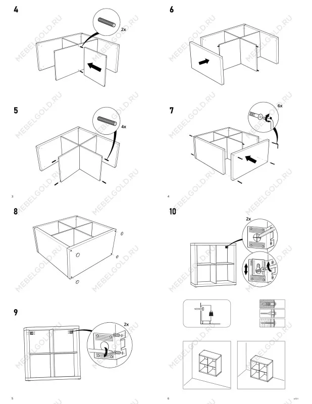Стеллаж Фора, 4 полки, 77х77х38 см, белый | изображение 12