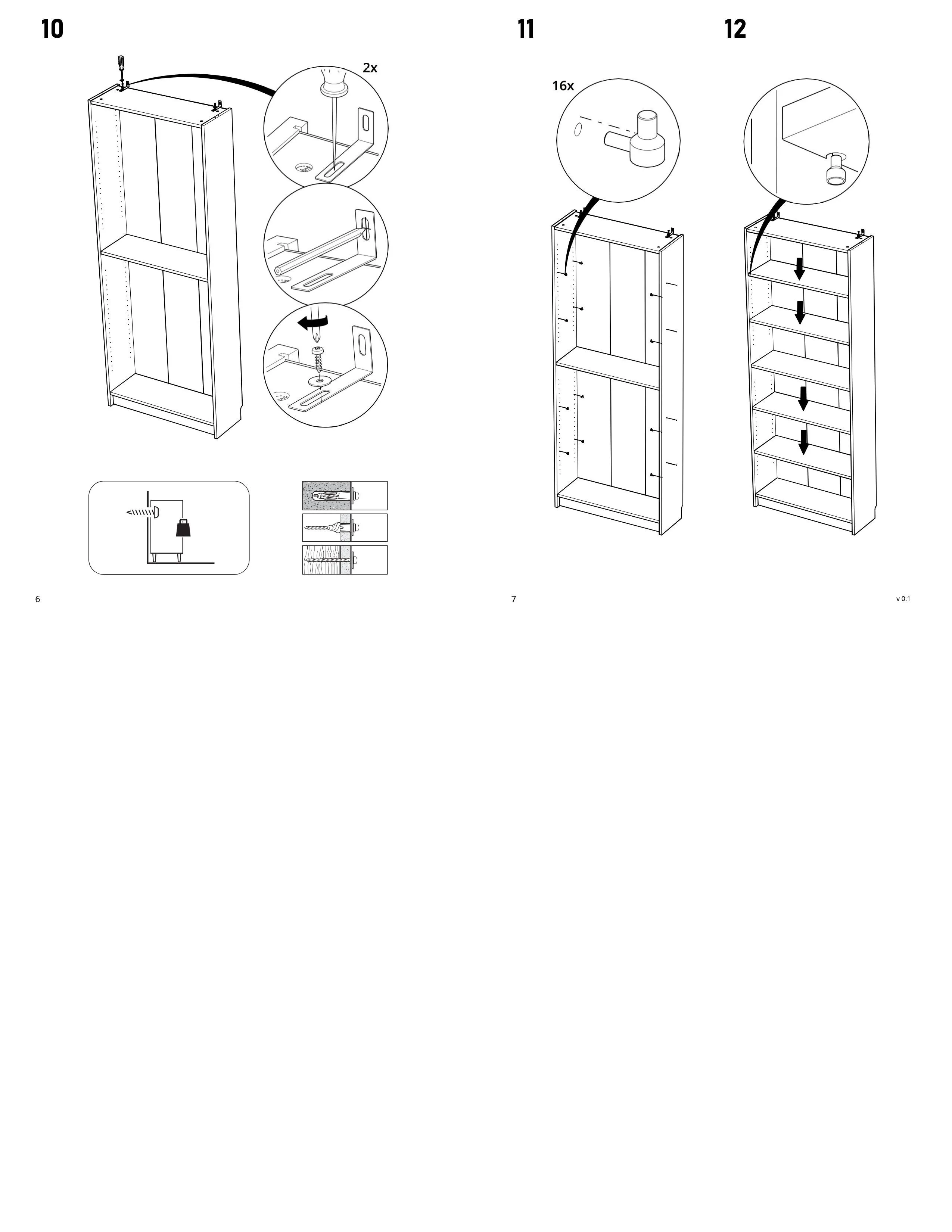 Стеллаж Варма, 6 полок, 38х198х28 см, белый | изображение 12