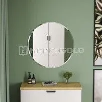 Зеркало навесное Модерн D70