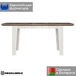 Стол Марсель STO 130/170 | изображение 1