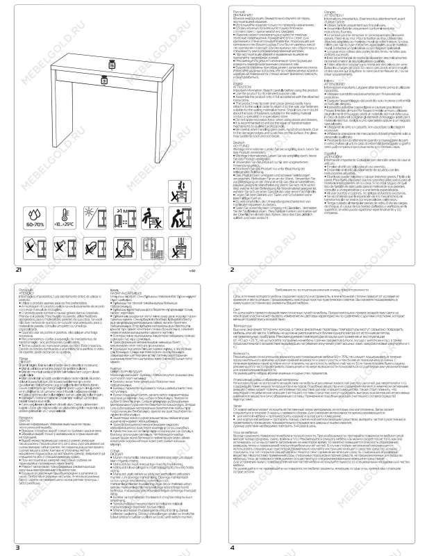 Стол туалетный Энкель с ящиком, 100x78х40 см, белый | изображение 16
