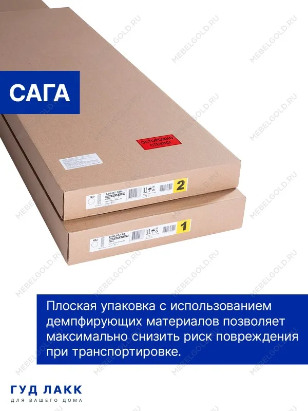 САГА шкаф с витриной 50 МОРУ белый | изображение 4