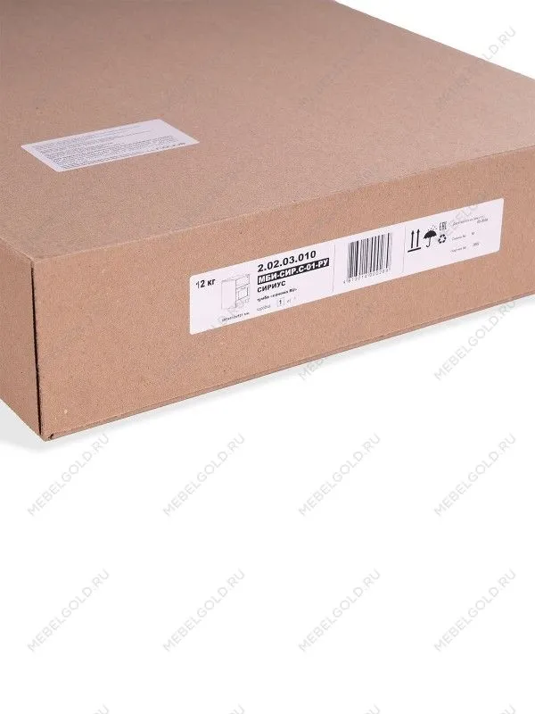 Тумба прикроватная Сириус, 1 ящик, 41х39х53 см, белая | изображение 9