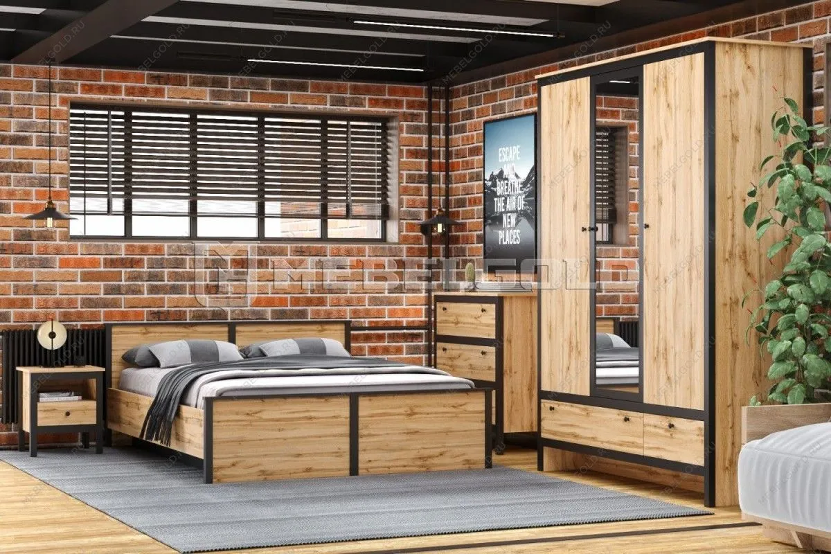 Спальня Лофт