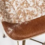 Стул Secret De Maison EAMES RODEO Коричневый, Бежевый | изображение 4