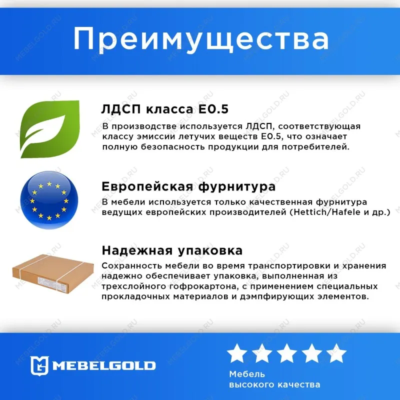 Вешалка Таурус | изображение 2