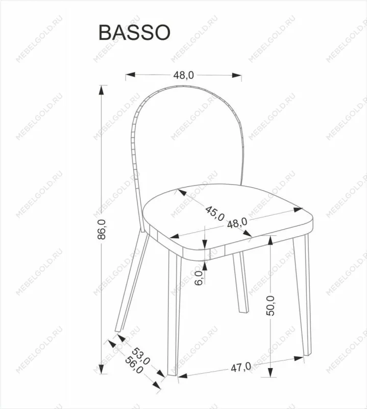 Стул кухонный Halmar BASSO (серый/дуб натуральный) | изображение 10