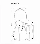 Стул кухонный Halmar BASSO (серый/дуб натуральный) | изображение 10