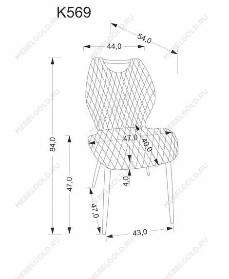 Стул кухонный Halmar K569 (черный/черный) | изображение 6