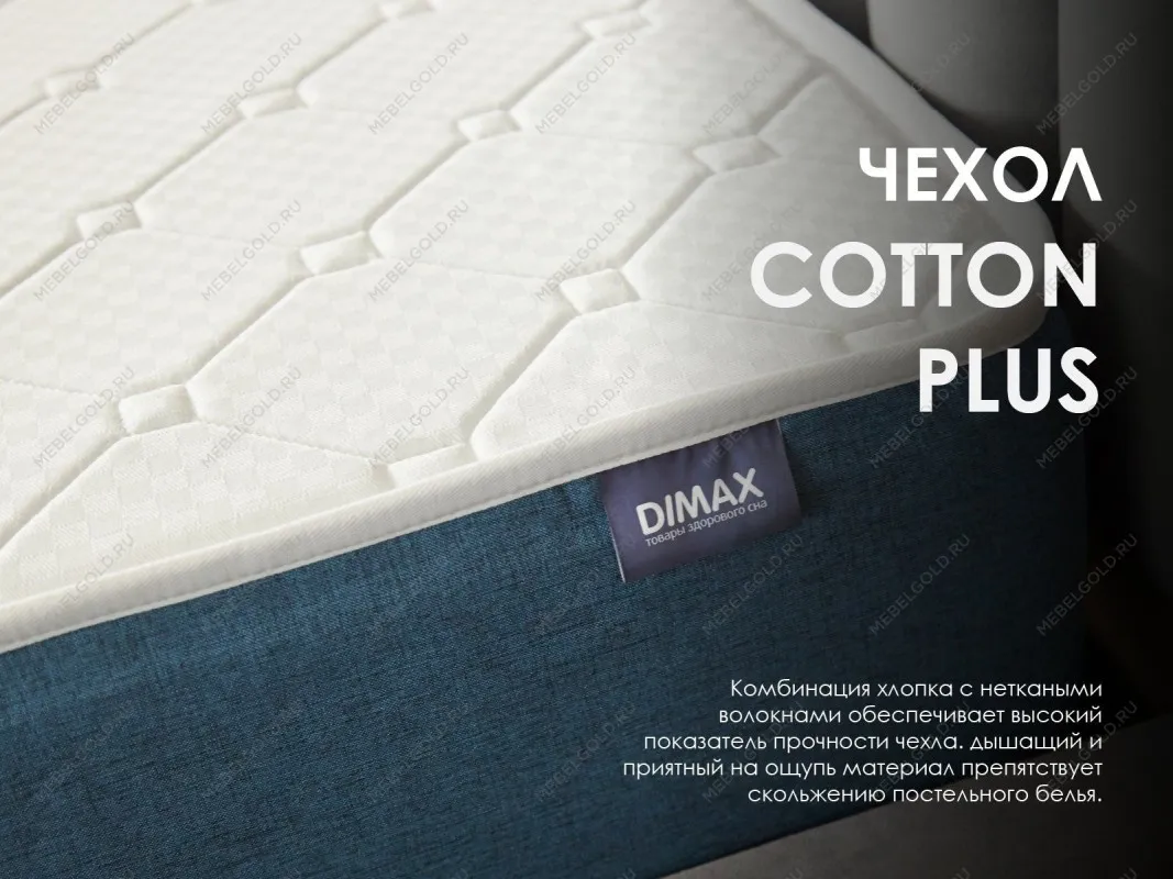 Матрас Практик Медиум лайт в13 160х200 | изображение 4