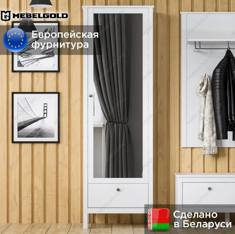 Шкаф Ева (Хельга) SZF1W1S/60 белый | изображение 1