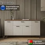Тумба Винати 4D1S | изображение 1