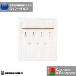 Вешалка Мальта WIE/110 | изображение 1