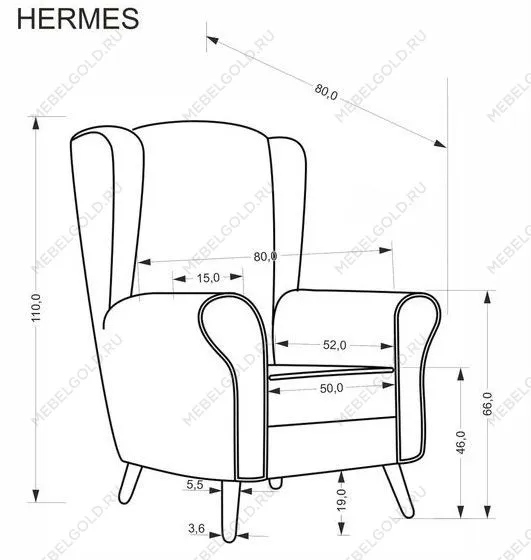 Кресло Halmar HERMES (бежевый) | изображение 10