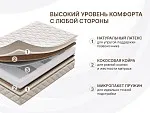 Матрас Микро Медиум 160х200 | изображение 1