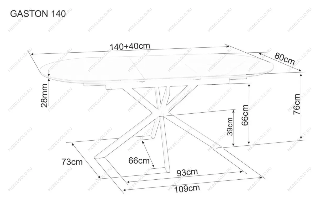 Стол обеденный Signal GASTON Ceramic 140 (серый/черный) | изображение 3
