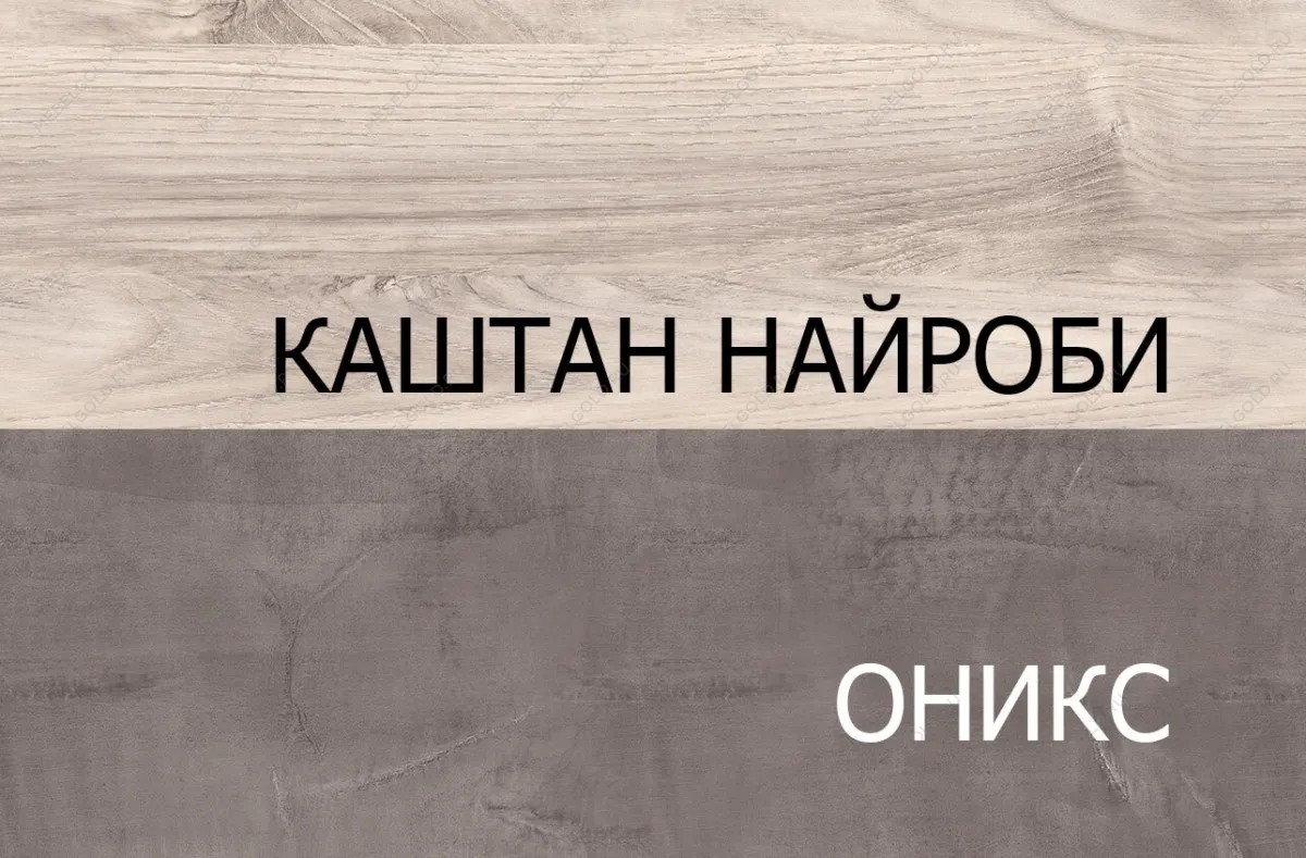 Тумба Джаз RTV 2D1SN | изображение 4