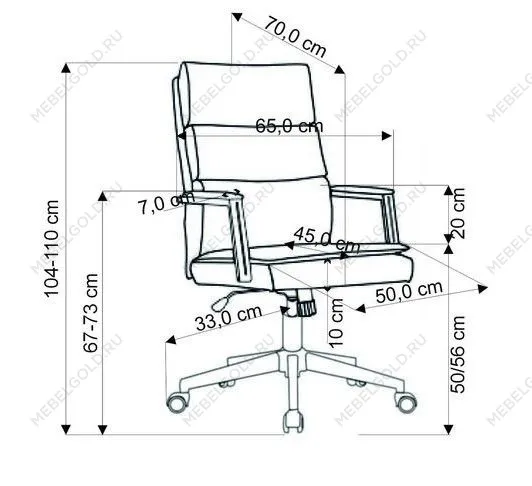 Кресло компьютерное Halmar ADRIANO (серый) | изображение 1