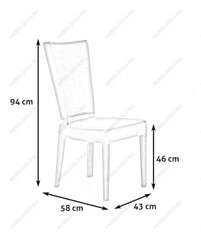Стул кухонный Halmar ROIS (дуб медовый/серый) | изображение 5
