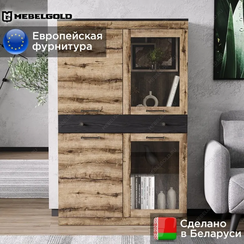 Шкаф с витриной Джаггер 2V2D1S | изображение 1