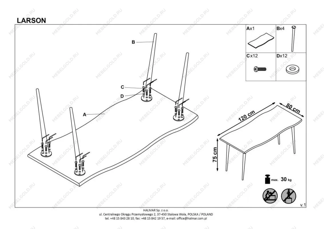 Стол обеденный Halmar LARSON (дуб натуральный/черный) | изображение 9