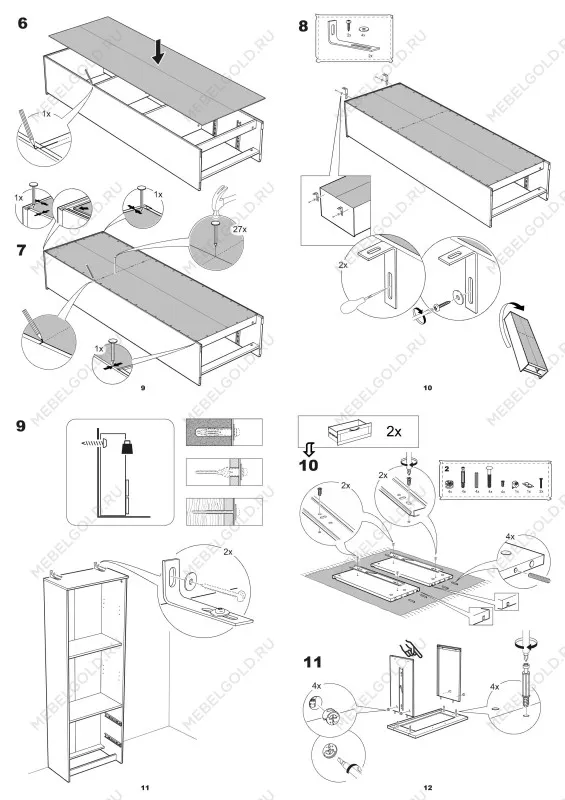 Стеллаж Сириус, 2 ящика, 39х35х190 см, белый | изображение 18