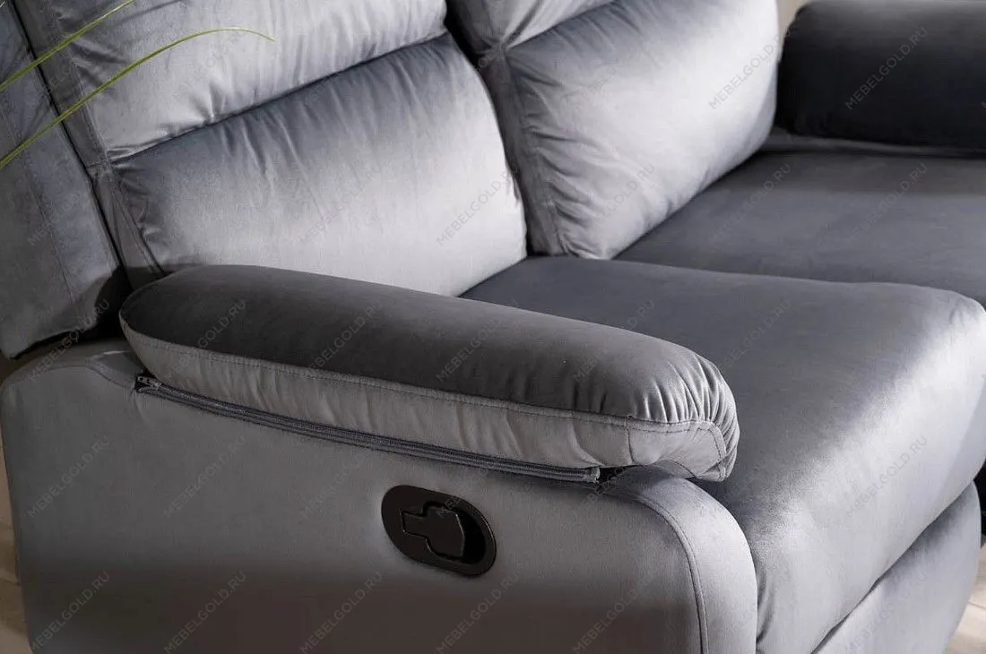 Диван-реклайнер Signal SPENCER 3 VELVET (серый) | изображение 2