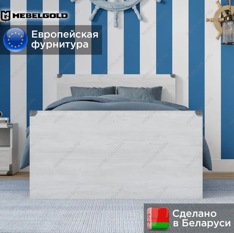 Кровать Индиана JLOZ/90 сосна каньон | изображение 1