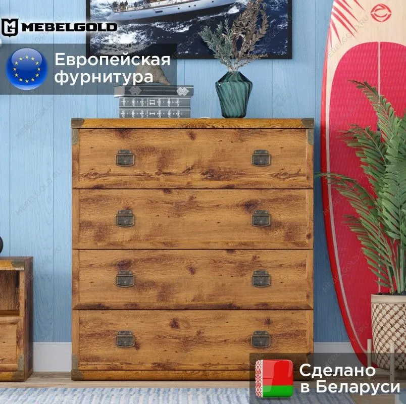 Комод Индиана JKOM4S/80 дуб саттер | изображение 1