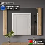 Зеркало навесное Дорсет 90 | изображение 1