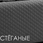 Кровать Римини 1,8 м, с подъемным механизмом (светло-серый), РМКР180-1[3], гладкие царги | изображение 2