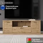 Тумба Дорсет RTV 2D1SN B | изображение 1